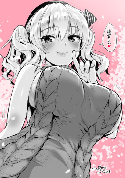 艦これ 鹿島 Pixiv年鑑 B