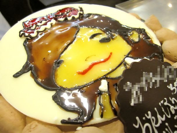 ケーキ屋プロップ東加古川店 Shopcard Me