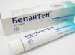  Pantoderm  