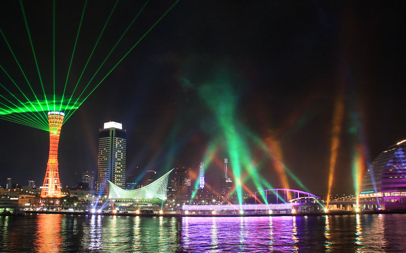 神戸スウィング オブ ライツ Kobe Swing Of Lights 神戸夜景壁紙 無料壁紙 神戸の夜景情報11 神戸夜景壁紙ブログ