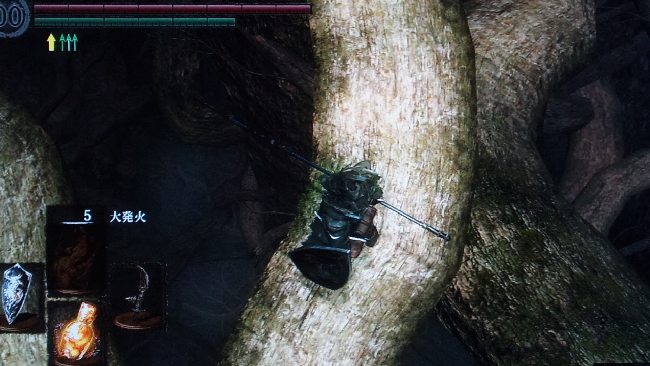 ケン坊のブログ Ver 2 0 Dark Souls