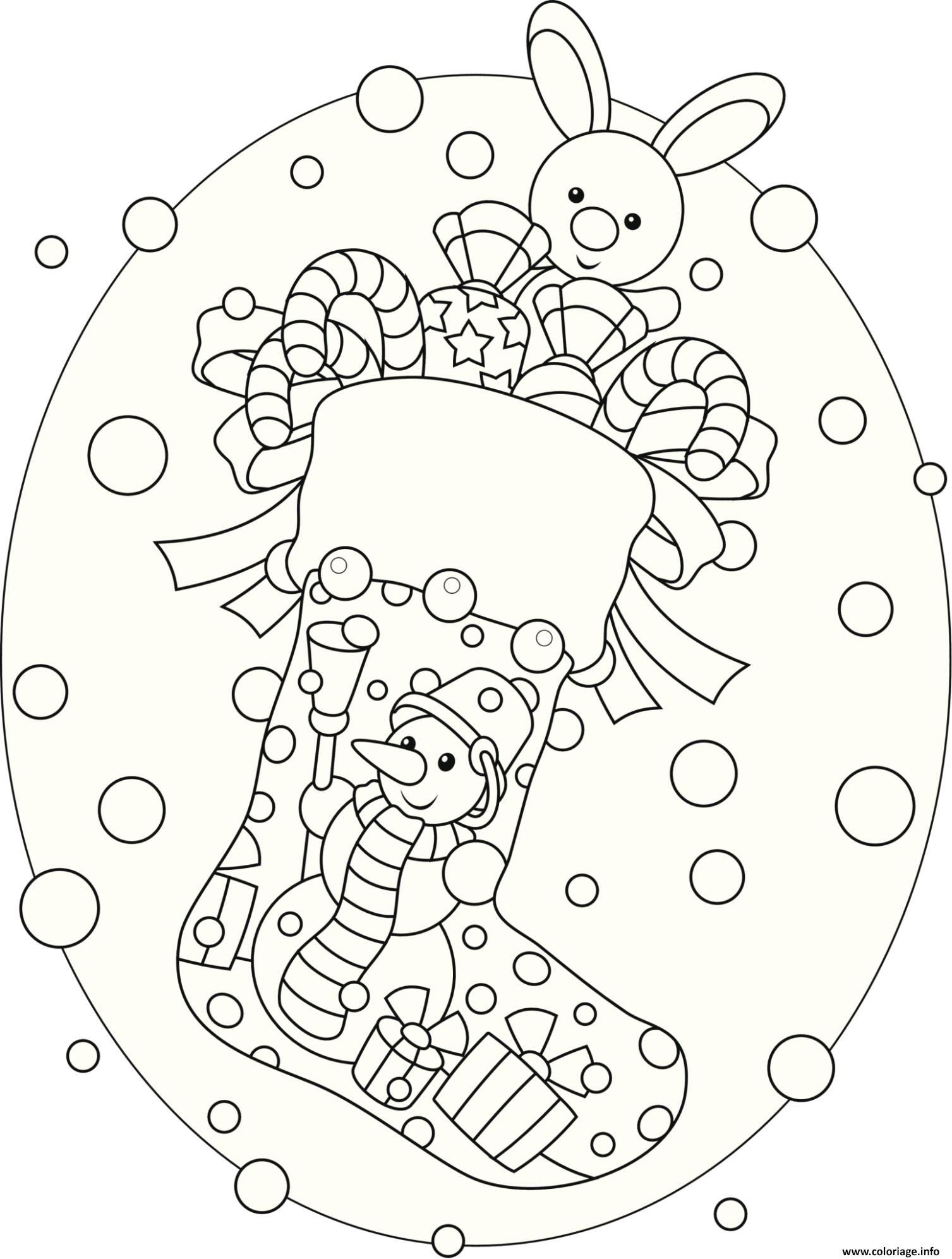 Coloriage Bas De Noel Facile Dessin   Imprimer