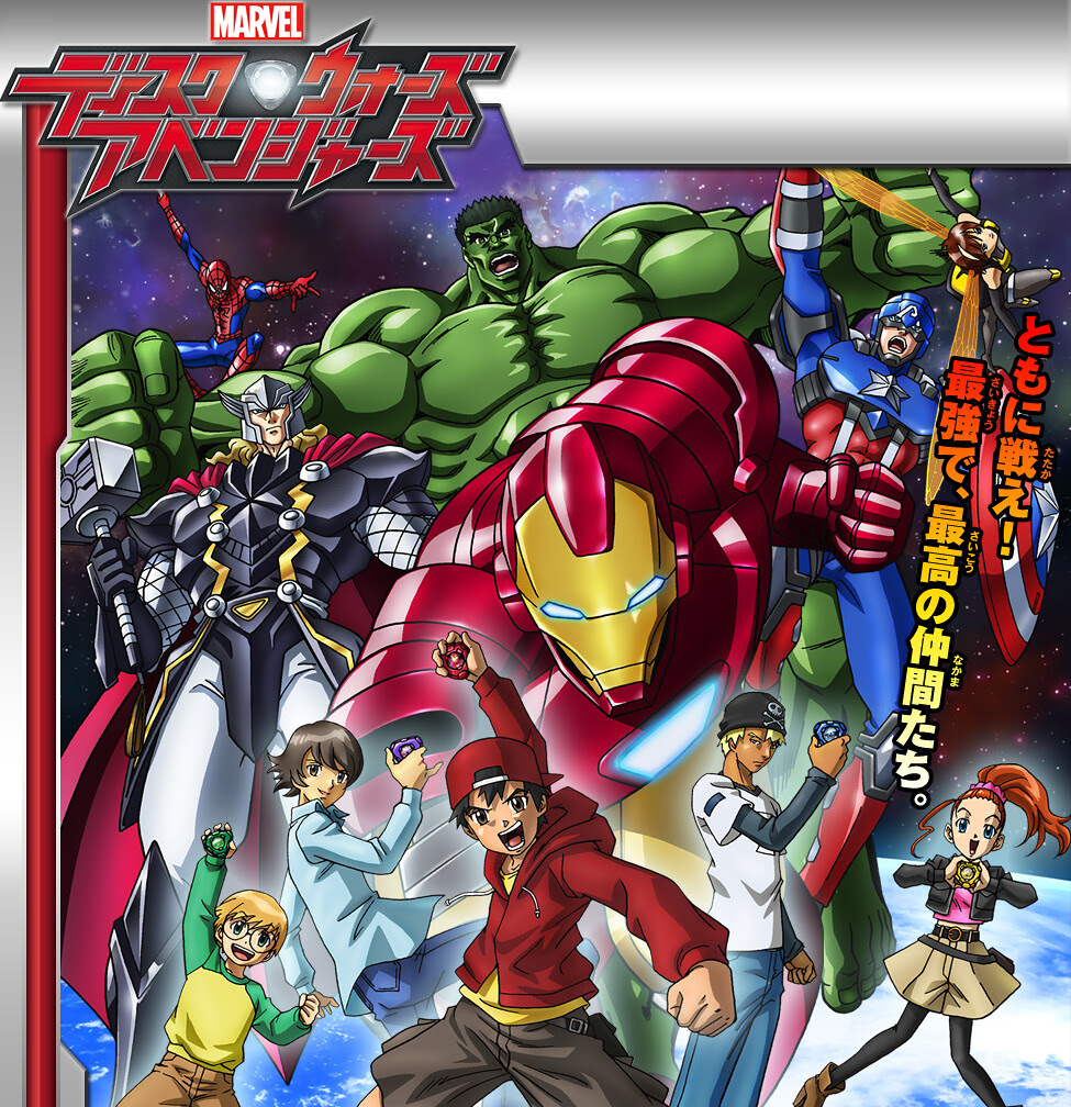 14年04月 06月番の簡介