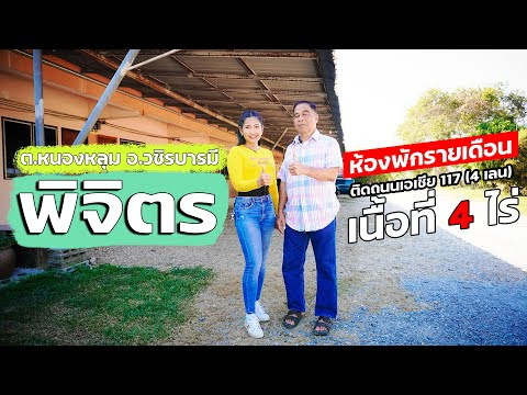 รูปภาพ