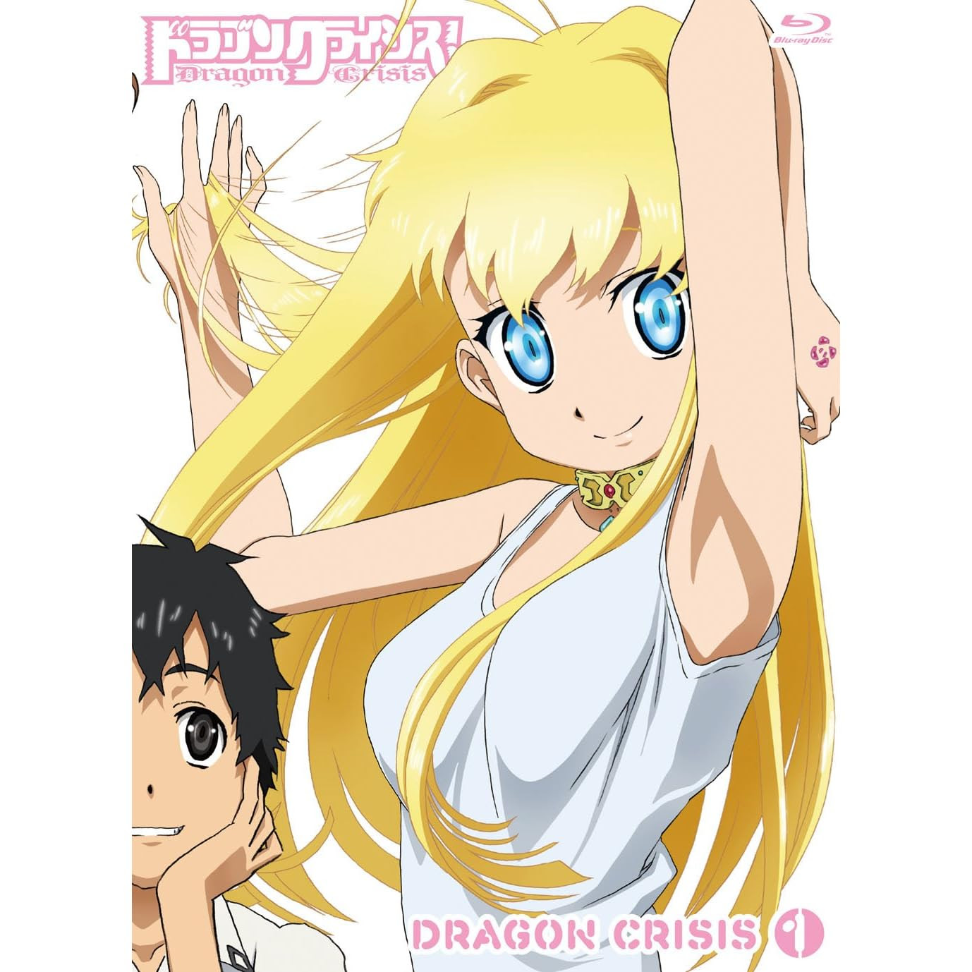 04 03 自主分流 Jsmc10d Dragon Crisis 龙之界点 mv Vol 01 15 7g 輕之國度 專註分享的nacg社群