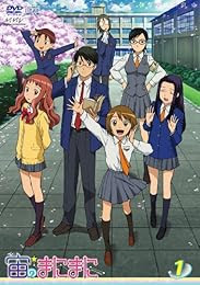ほのぼの 日常系 アニメ一覧