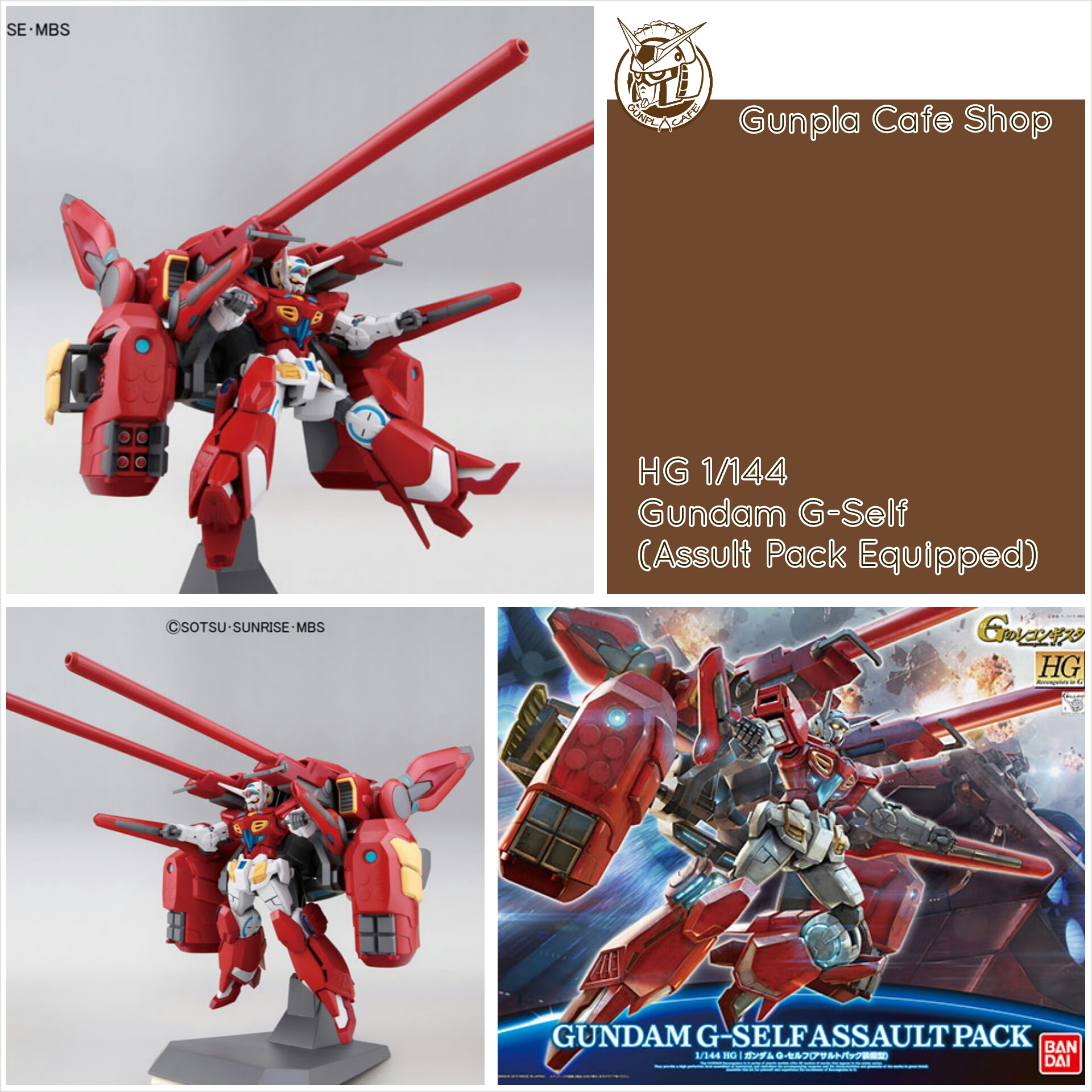 Gundam G Self Assault Pack 3800y ขาย ปล ก ส ง ก นด ม ก นพลา ล ขส ทธ แท Bandai Gunpla Cafe Shop จำหน ายก นพลา ฟ กเกอร อ ปกรณ Inspired By Lnwshop Com