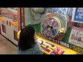 いろいろ 4歳 ゲームセンター 292006-4歳 ゲームセンター