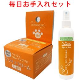 獣医師監修 犬の指間炎の症状 原因は 肉球の隙間が赤くなっているのは要注意
