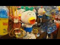 【ベストコレクション】 東京 キャラクター ショップ 201141