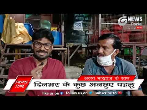 चित्र