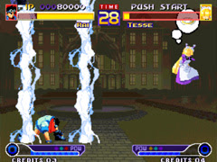 わくわく７ ネオジオ バーチャルコンソール ラインナップ Neogeo