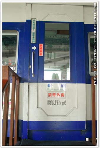 新幹線列車站民宿餐廳2783 新幹線列車站民宿餐廳_2783