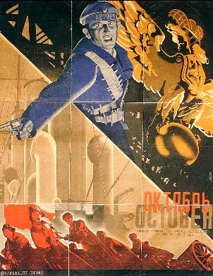 Cartaz soviético sobre a Revolução de Outubro, de Stenbergs e Yakov Ruklevsky (1927)