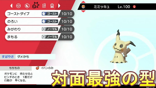 イメージ