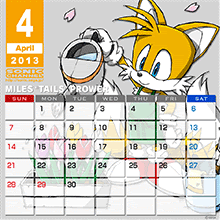 Sega ソニックチャンネル おたのしみ