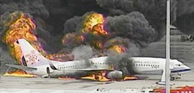 Flugzeug Der China Airlines In Japan Explodiert