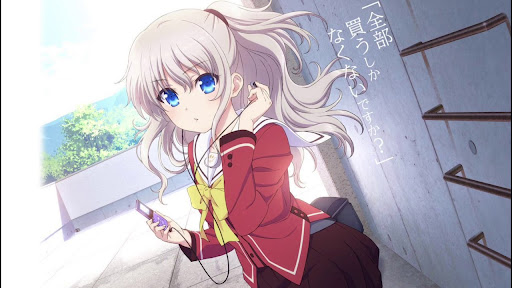 イメージ