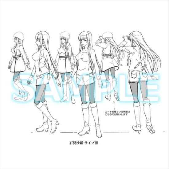 風夏 Tvアニメ設定資料集 ホビーの総合通販サイトならホビーストック