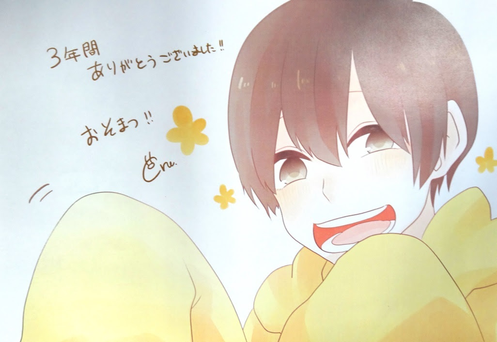 アニメ イラストエリア 卒業おめでとう 宣真トピックス