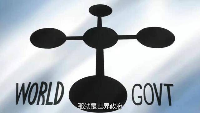 海贼王 世界政府为何没有派人去寻找one Piece呢 罗杰