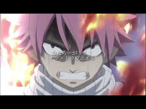 フェアリーテイル Ed この手伸ばして 高音質 Vidoemo Emotional Video Unity
