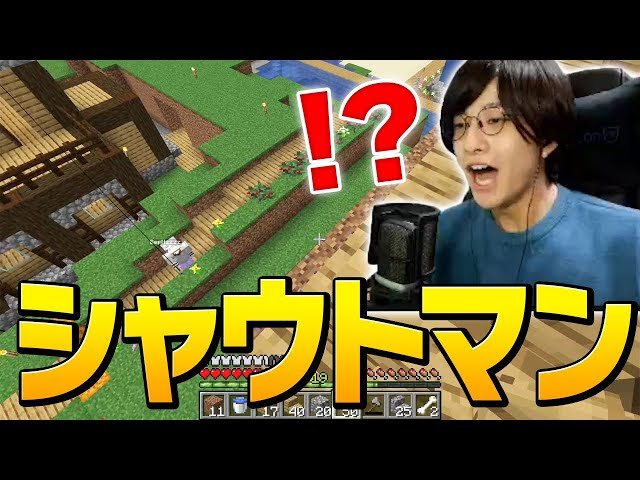 フォートナイト以外のゲームでも落下しまくる男の軌跡をご覧ください 配信ハイライト集 17 マイクラ フォートナイト Apex Fortnite フォートナイト 動画まとめ