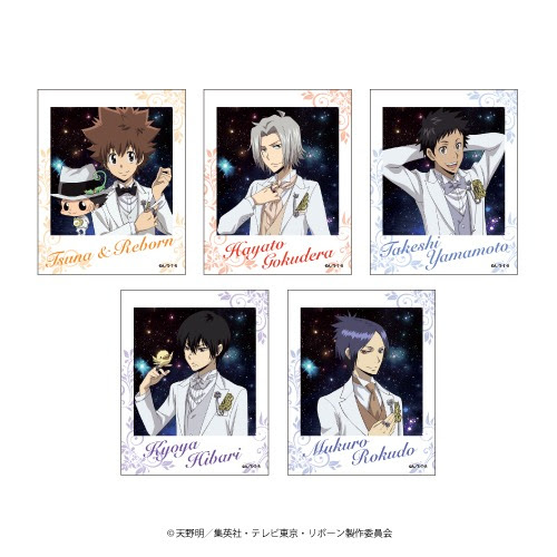 家庭教師ヒットマン Reborn キャラフレームカード 01 タキシードver 5個入り1box ホビーの総合通販サイトならホビーストック