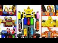 トッキュウジャー おもちゃ 306954-トッキュウジャー おもちゃ 変身