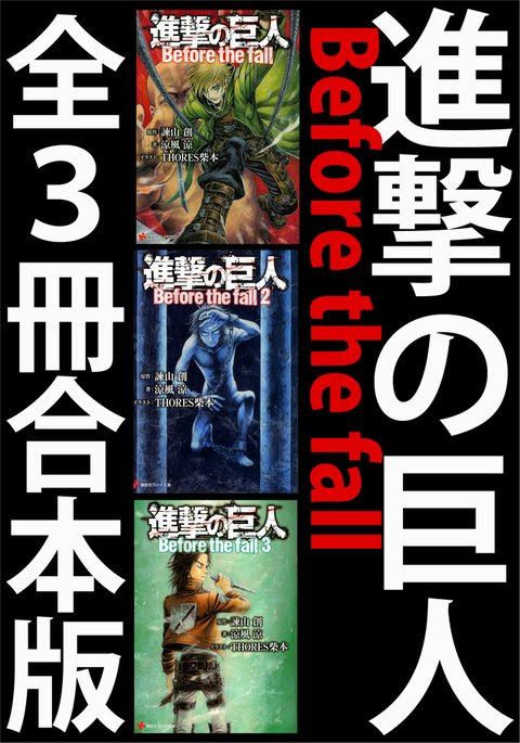 仕事
