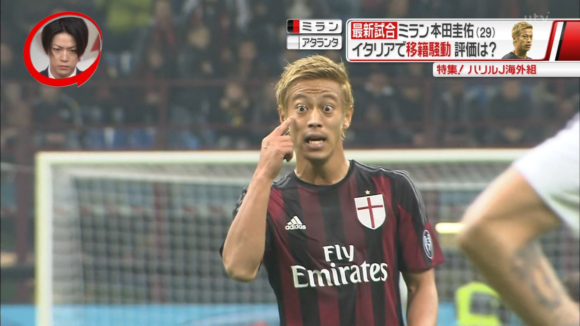 速報 本田圭佑さん 精神崩壊か 顔がヤバい 2chまとめ ニュース速報嫌儲板