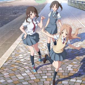 Tari Tari