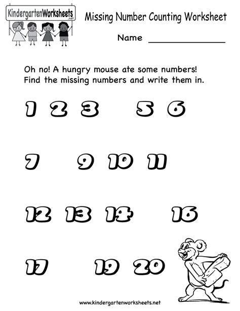  14 best images of identifying numbers 1 20 worksheets kindergarten
