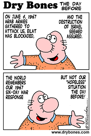  Dry Bones cartoon, Kirschen, Israel, 1967, six-day war, Egypt,war, Syria, public opinion, History,