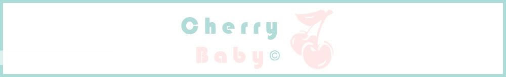 Cherry Baby の ブログ