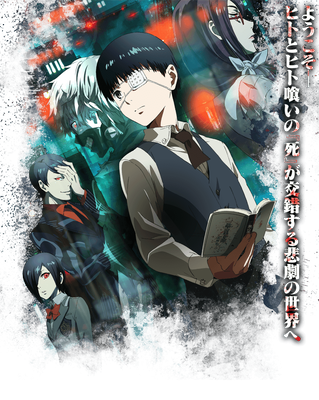 東京喰種トーキョーグール 壁紙まとめ アニメpc壁紙 Cute2 新作アニメ壁紙まとめの扉