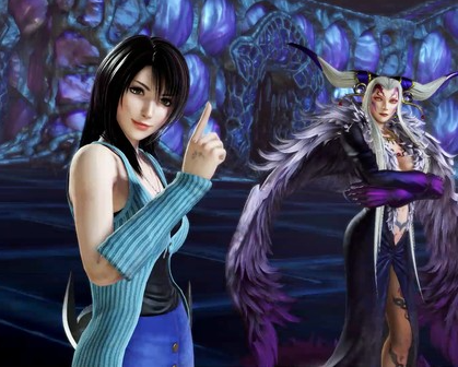 Ff8のリノア アルティミシア説を知って震えてる げぇ速