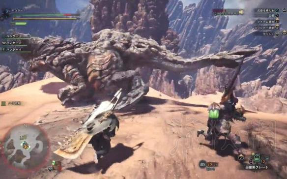 Mhw 弓心得 魔物獵人世界monster Hunter World 遊戲世界