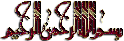 سباق السيارات ووصلنا لسباق الطائرات