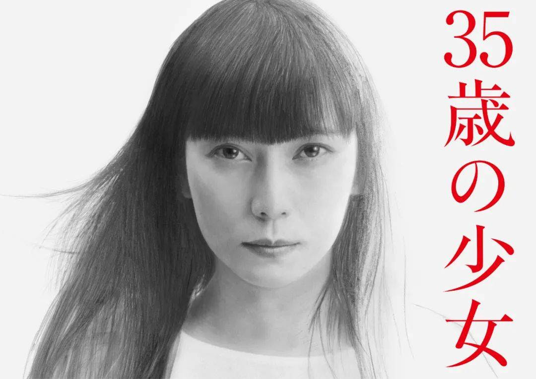 新番日剧来袭 秋季档日剧期待度top10 档期