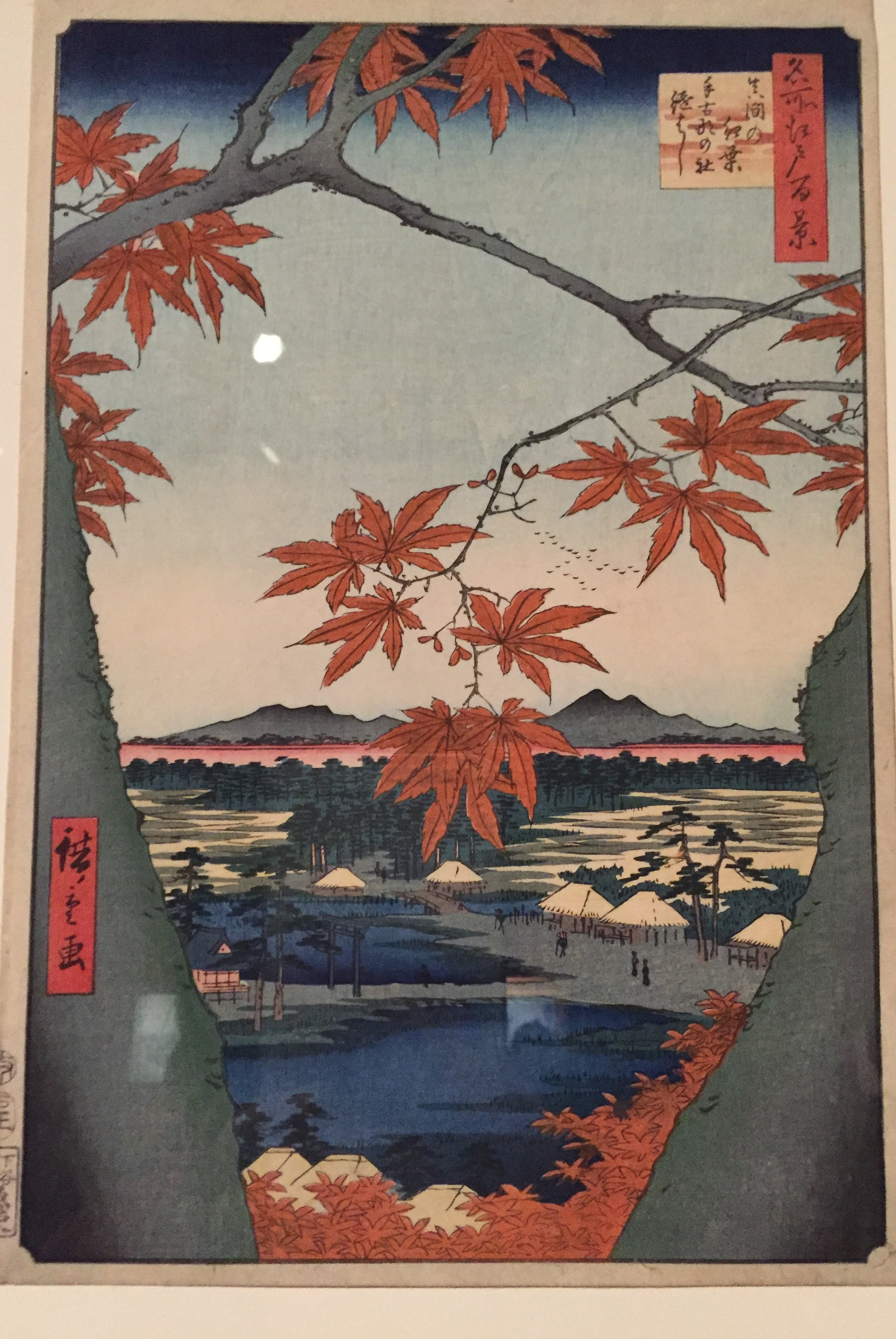 Van Gogh's Japanese Collection