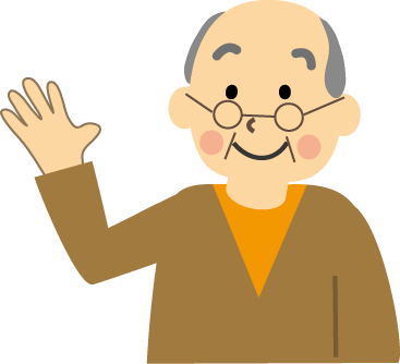 老人 高齢者 お爺さんのイラスト 挿絵 無料イラスト