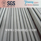 Duplex SAF2205 Stainless Steel Pipe