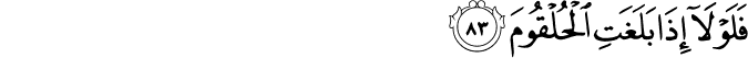 56:83