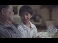 He Promised to Give The Most Beautiful Home to His Father. What He Did To Make That Promise Will Surprise You.