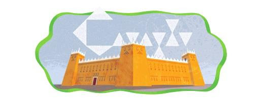 بالفيديو و الصور.. جولة على الاحتفالات باليوم الوطني السعودي 