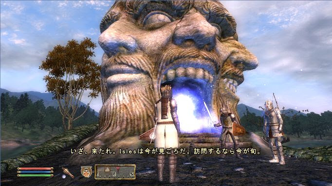 Chaos Tamriel ベセスダ製ゲームを中心に取り扱うホームページ