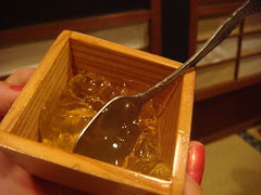 Nebuta Izakaya