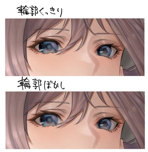 瞳 の 周り の 色
