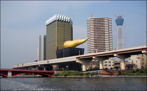 浅草 日の出桟橋